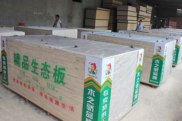 桐木精品樱桃视频高清免费观看在线播放