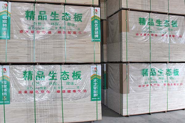 樱桃视频APP下载直播精品樱桃视频高清免费观看在线播放打包